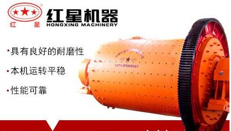 不服来挑战！30家一线矿山设备企业角逐年度矿山人最满意10强企业(图15)