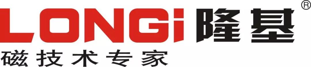 不服来挑战！30家一线矿山设备企业角逐年度矿山人最满意10强企业(图17)