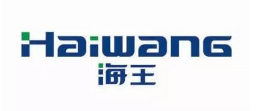 不服来挑战！30家一线矿山设备企业角逐年度矿山人最满意10强企业(图25)
