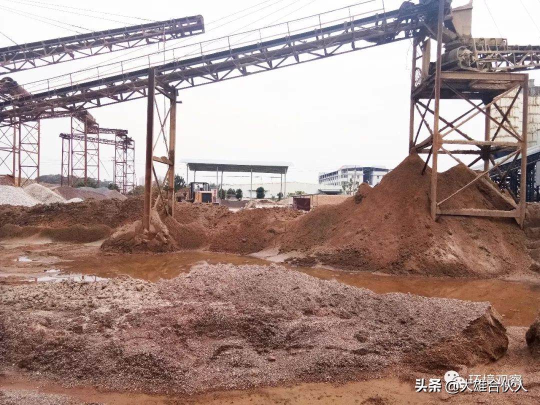 陕西省渭南市砂石料厂，带式泥浆脱水机污水处理现场(图2)