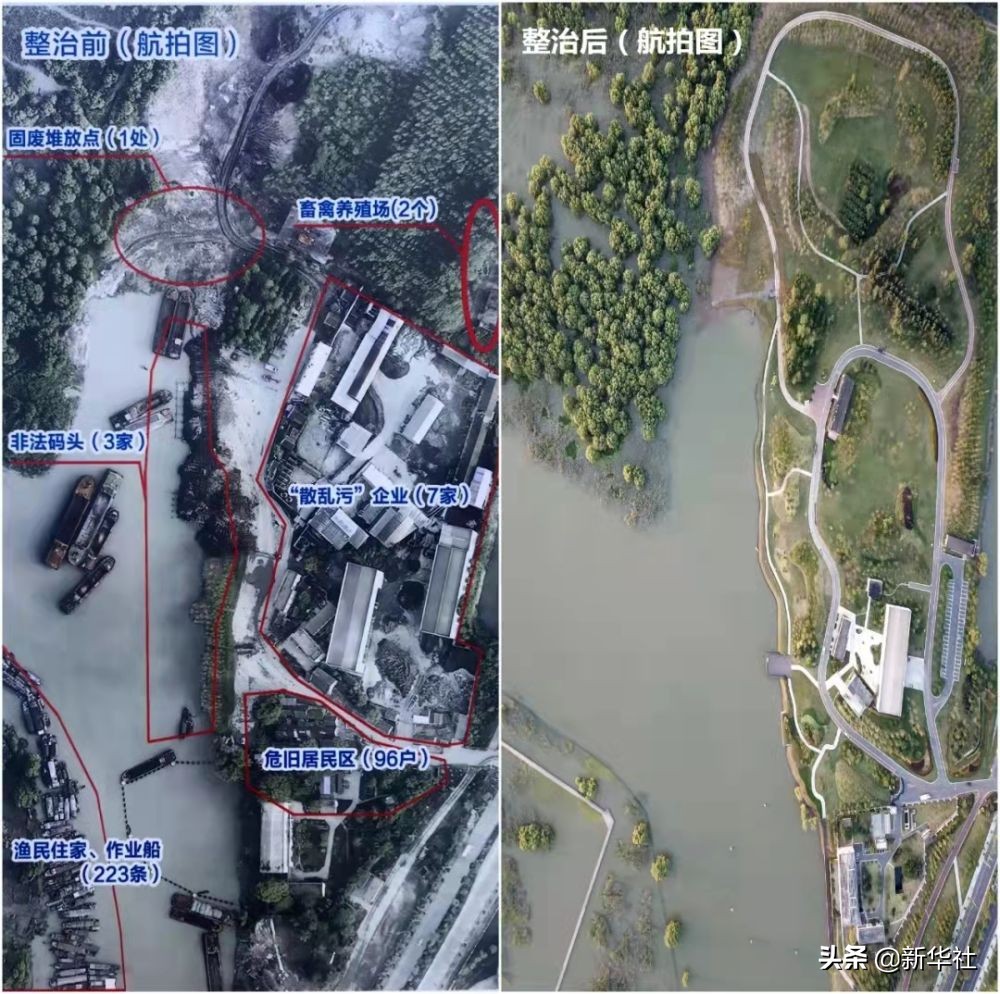 瞭望·治国理政纪事丨江淮问道(图3) 瞭望·治国理政纪事丨江淮问道(图3)