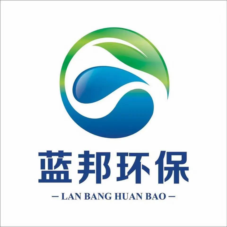 污水处理用压滤机的三种类型(图3)