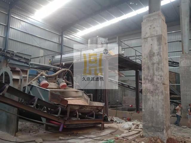 黄金选矿专用压滤机(图1)