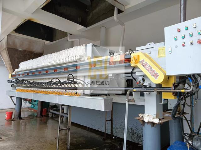 高岭土专用压滤机(图1)