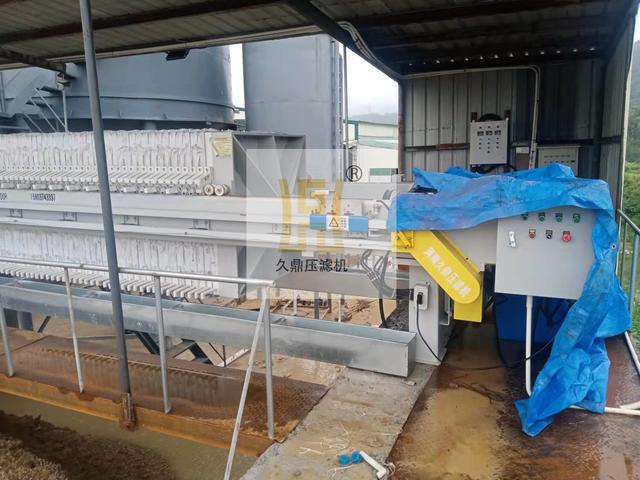 高岭土专用压滤机(图5)