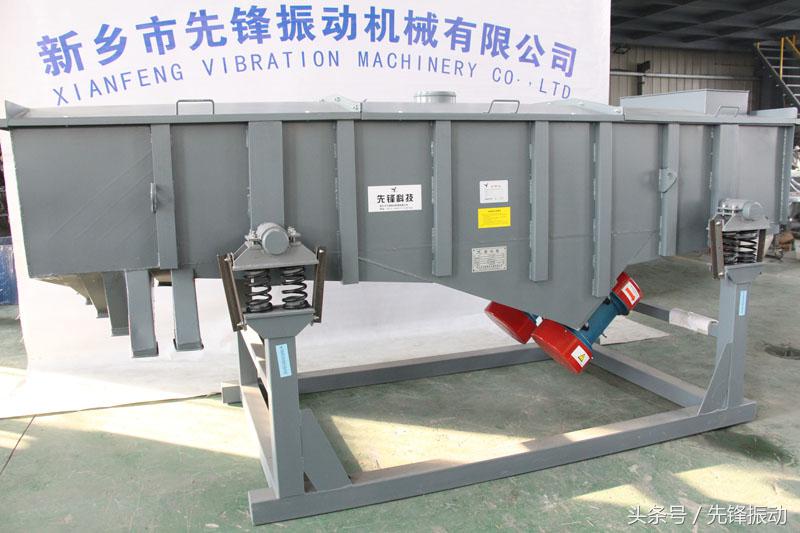 振动筛分设备日常操作流程和后期维护(图1)