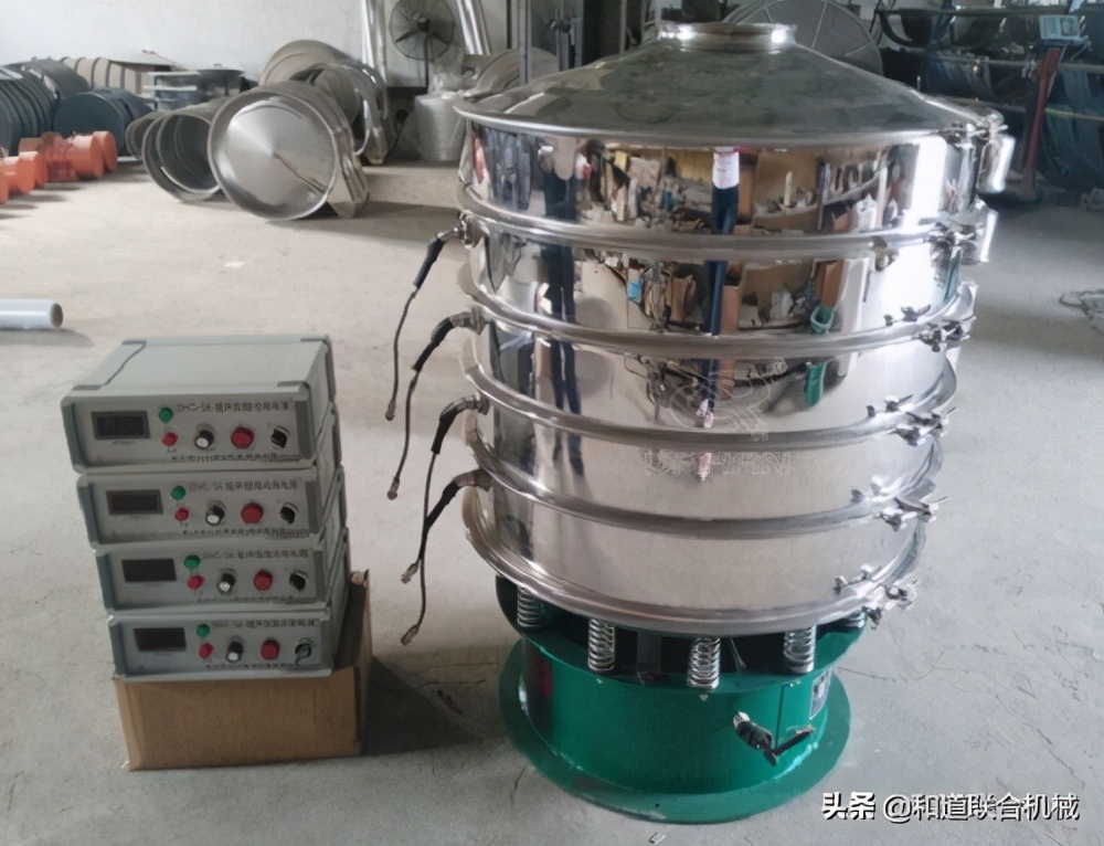 振动筛分设备用途怎么区分开？(图2)