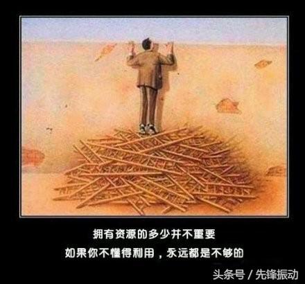 先锋振动提醒：振动筛分设备的使用应找对方法(图1)