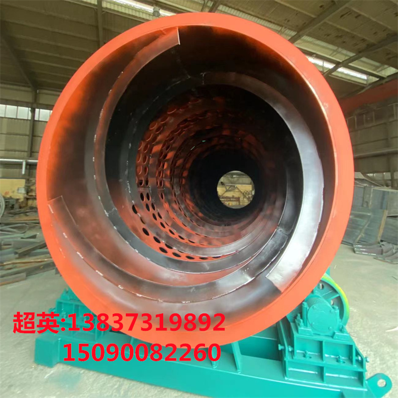 硅石无轴滚筒筛移动式震动筛分机(图1)