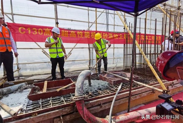 2022年砂石行业发展趋势预判(图2)