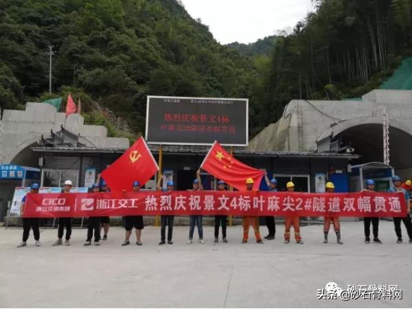 2022年砂石行业发展趋势预判(图3)