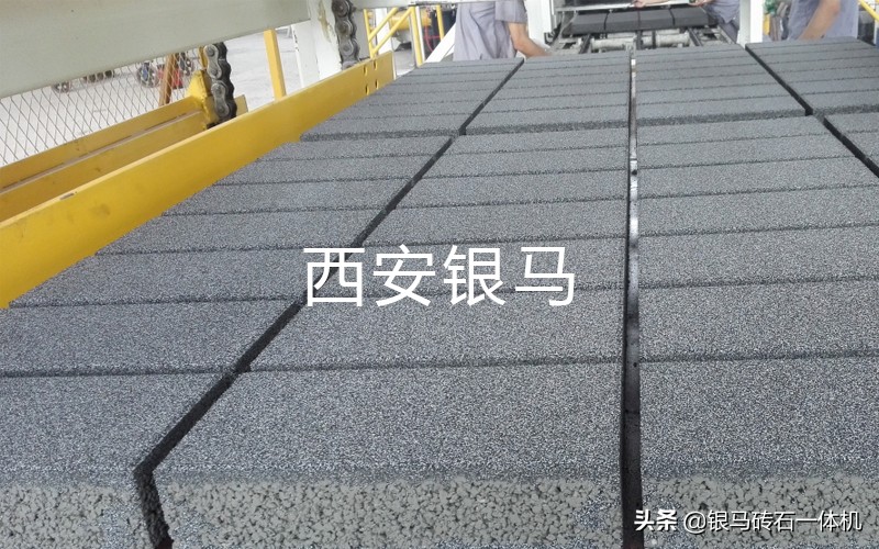 大国重器｜砂石骨料砖石一体机智能装备让世界见证中国造(图2)