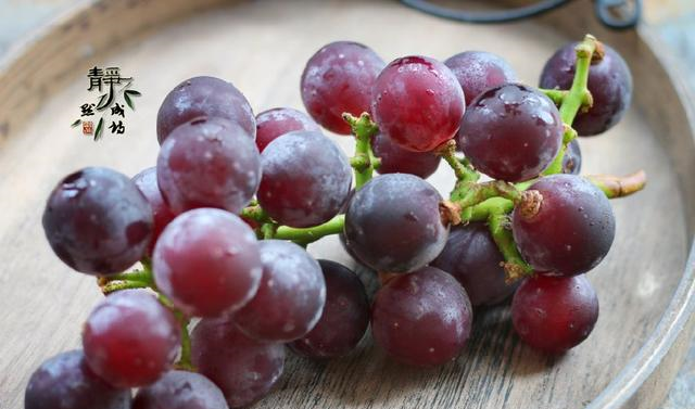这才是葡萄的正确洗法，简单三步，连皮都可以放心吃(图2)