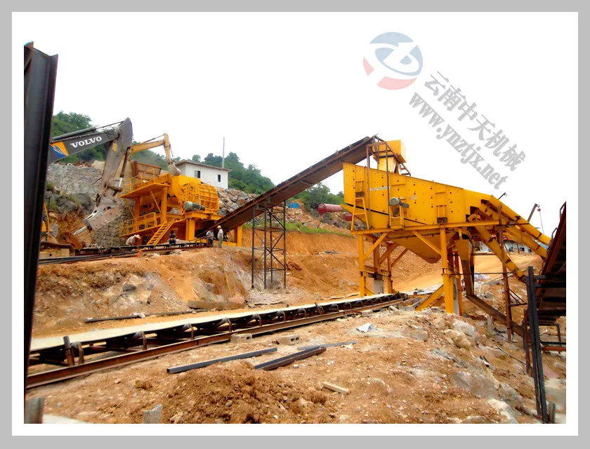 《矿业装备》：云南中天半移动破碎站—接近处理破碎专家(图2)