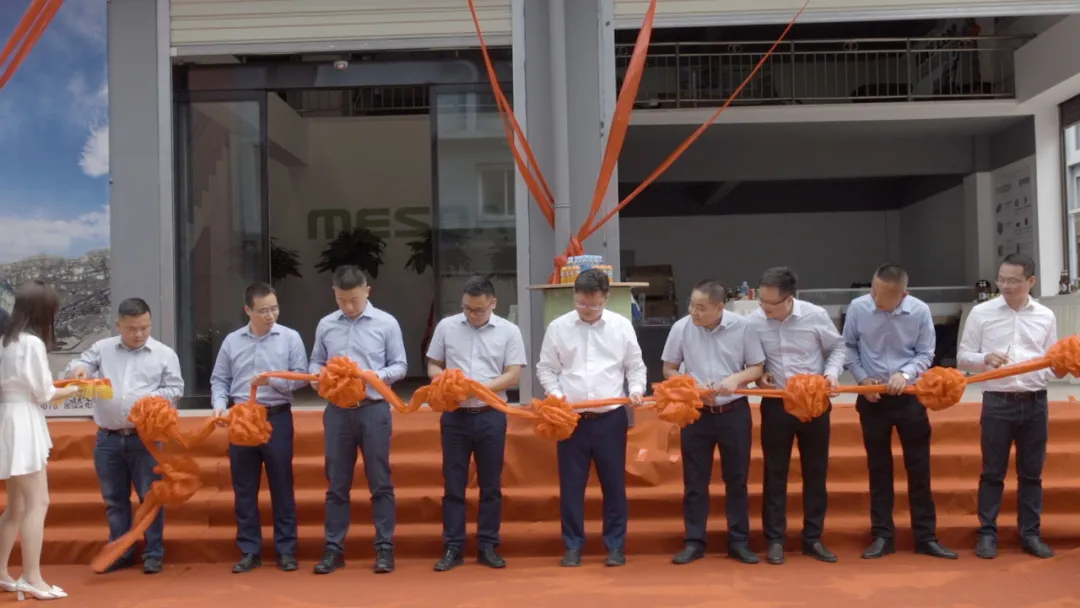 云南省道桥协会、建供易营一行出席美斯达集团云南分公司开业庆典(图2)