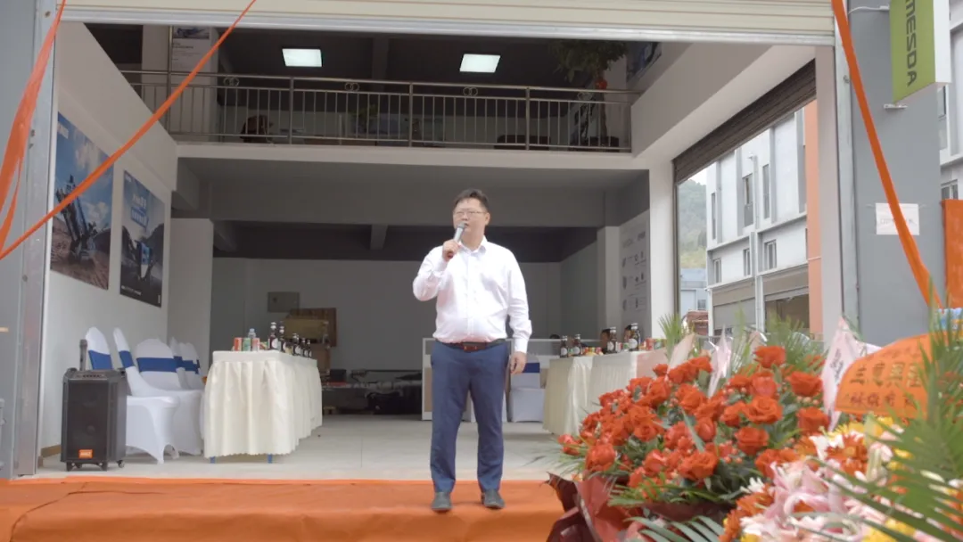 云南省道桥协会、建供易营一行出席美斯达集团云南分公司开业庆典(图3)