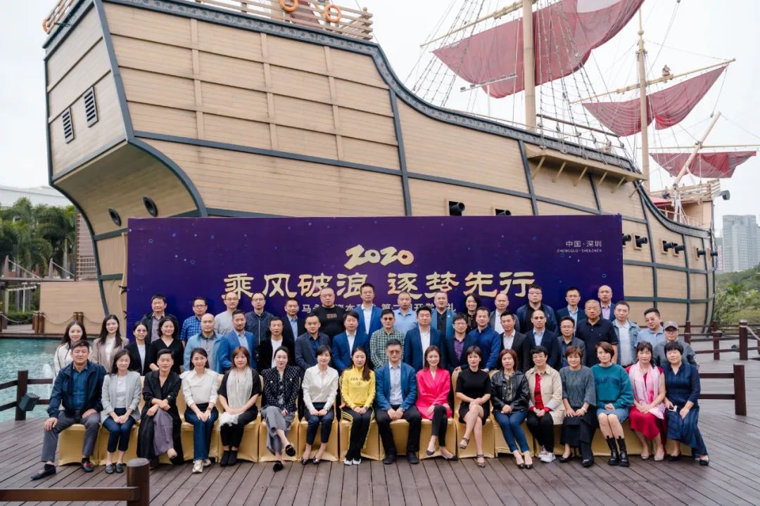 乘风破浪逐梦先行——估值、企业设计与投资条款清单(图2)