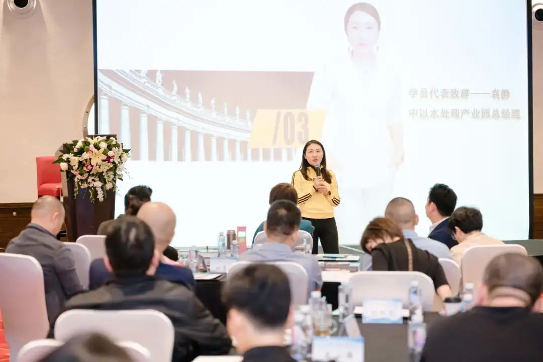 乘风破浪逐梦先行——估值、企业设计与投资条款清单(图5)