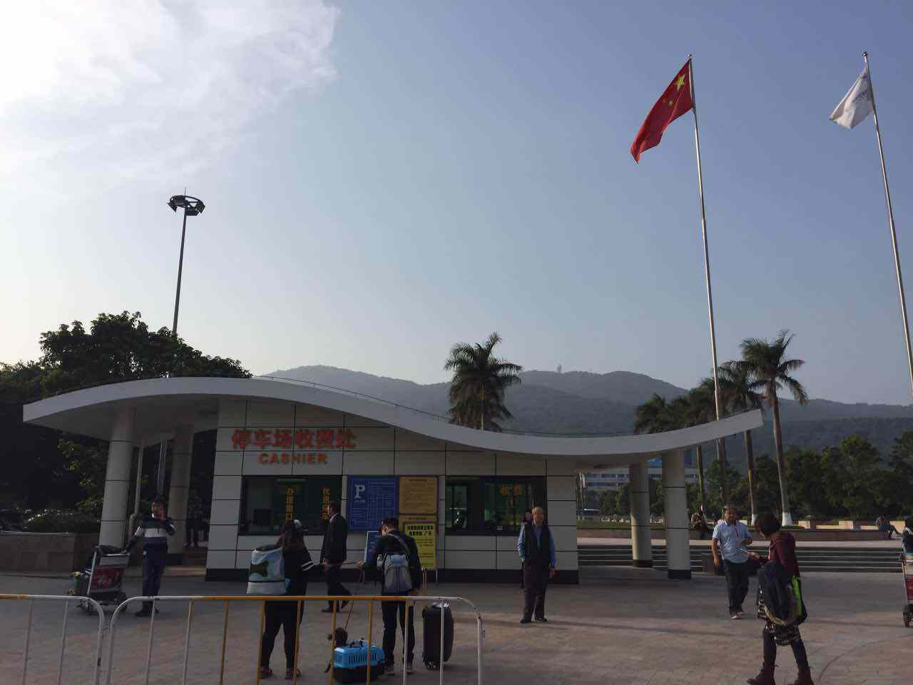 珠海机场停车费一天多少钱，珠海金湾机场停车场怎么收费？(图3)