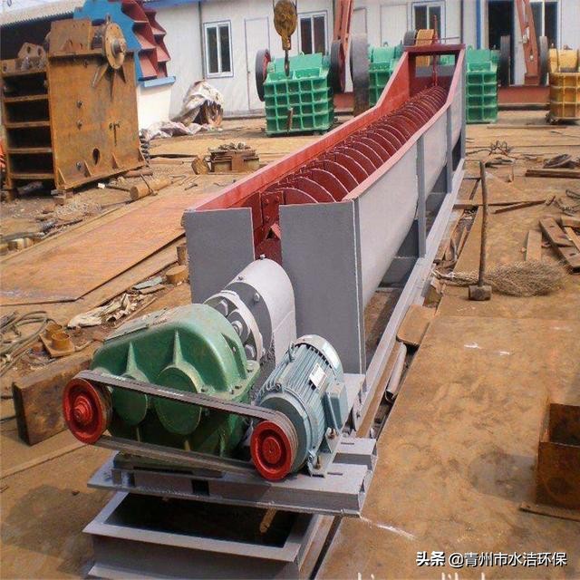 洗砂机选购中应注意的几个问题(图3)