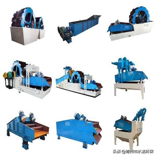 洗砂机选购中应注意的几个问题(图4)