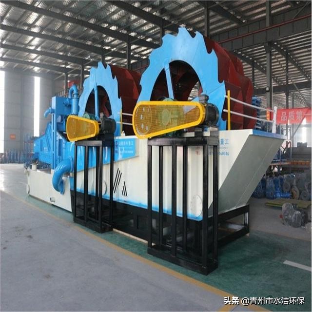 洗沙机的工作原理和优势(图4)