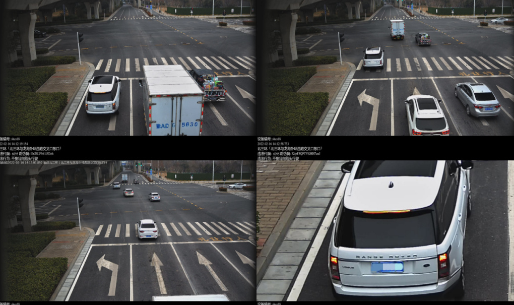 地点来了！郑州新增77套机动车违法行为抓拍系统7月15日上岗(图4)