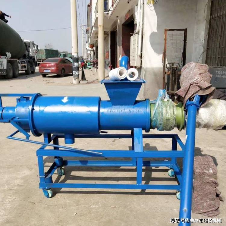 小型干湿分离脱水机粪便渣液干湿分离机(图1)