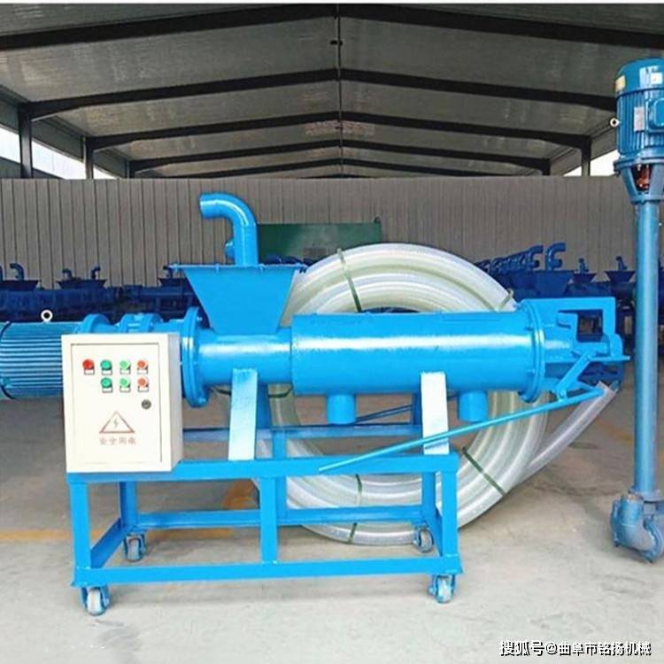 小型干湿分离脱水机粪便渣液干湿分离机(图3)