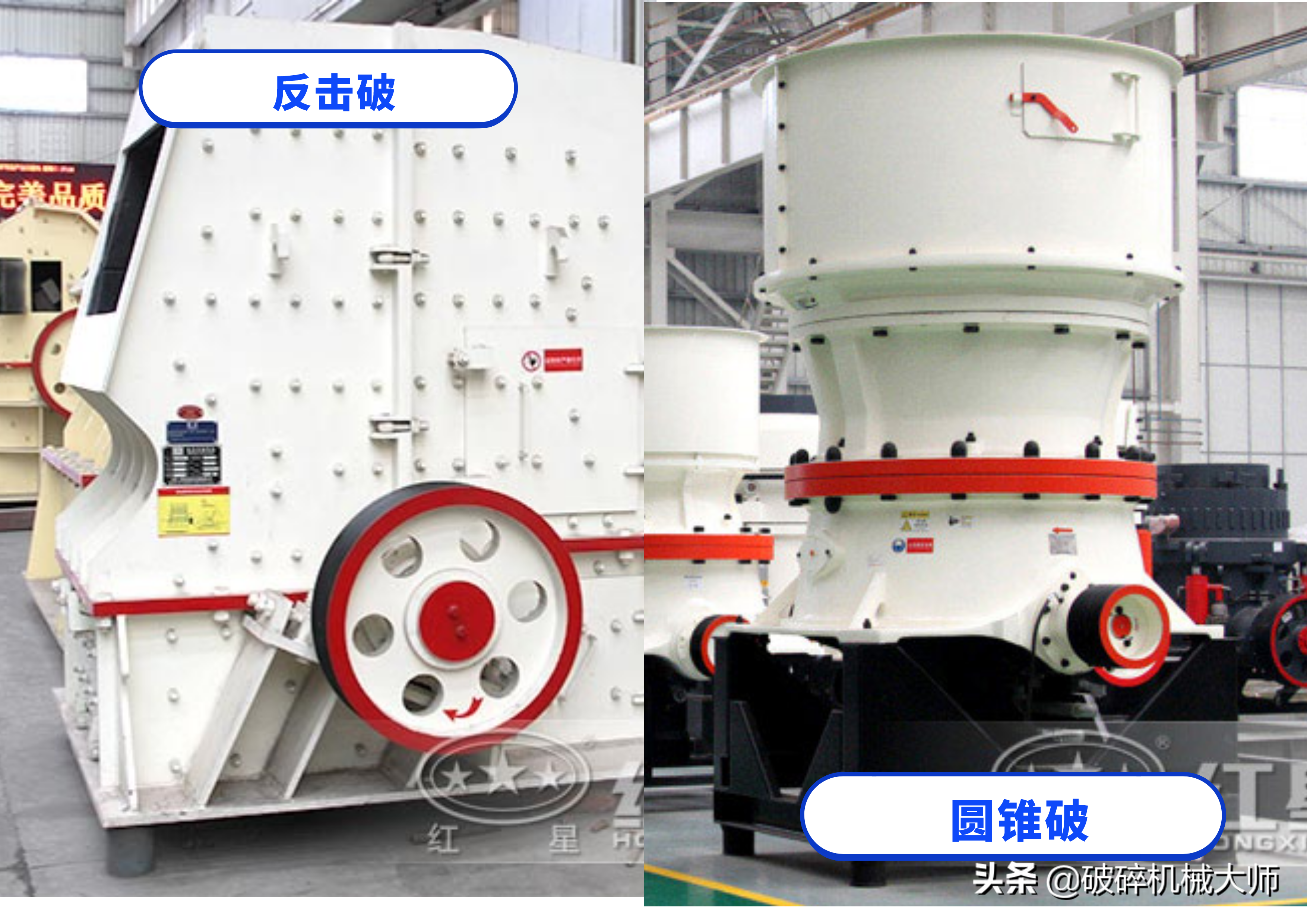 生产机制砂需要多少钱？机制砂河沙对比(图4)