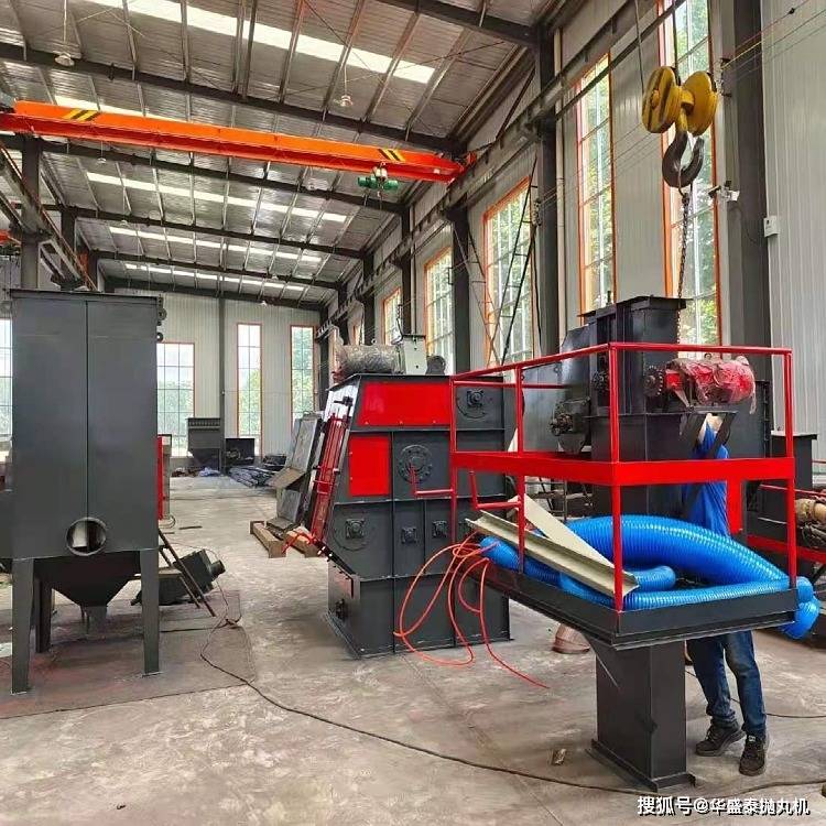 今日新闻：挖掘机打砂清理机（今日—资讯）(图1)