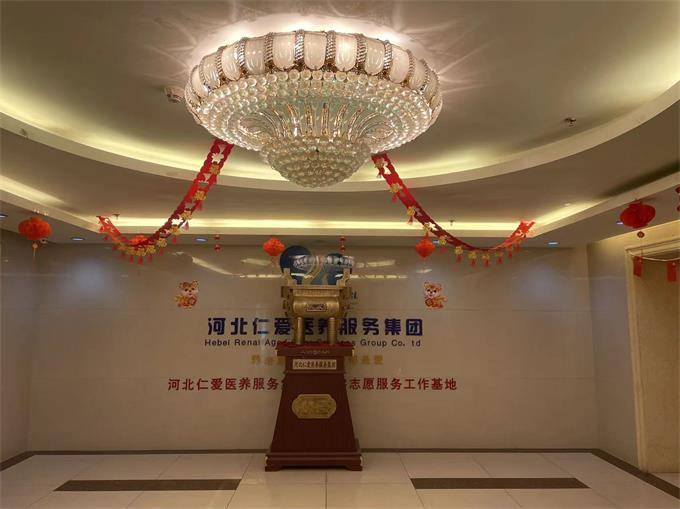 石家庄养老院养老公寓哪家好？河北仁爱医养服务集团养老机构(图7)