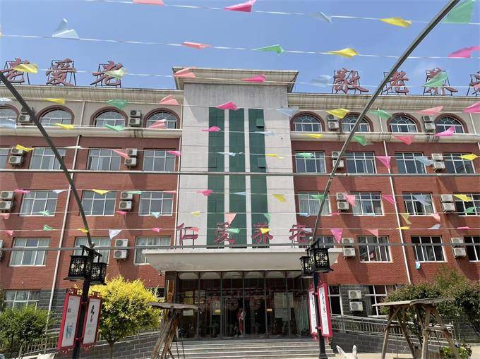 石家庄养老院养老公寓哪家好？河北仁爱医养服务集团养老机构(图9)