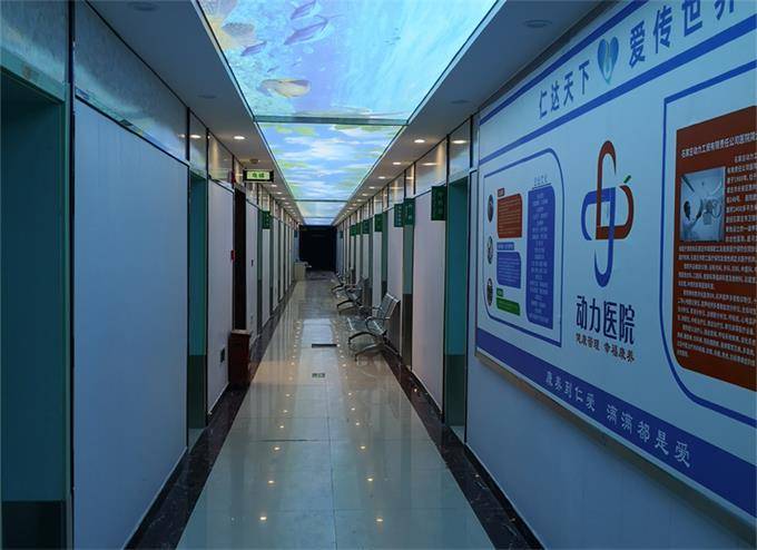 石家庄养老院养老公寓哪家好？河北仁爱医养服务集团养老机构(图16)