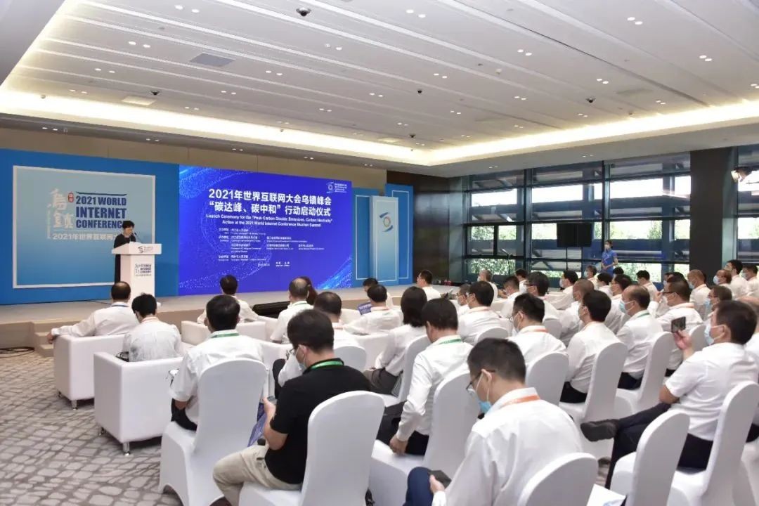 一周环保新闻：中央生态环境保护督察集中通报典型案例，《新型储能项目管理规范（暂行）》印发...(图4)