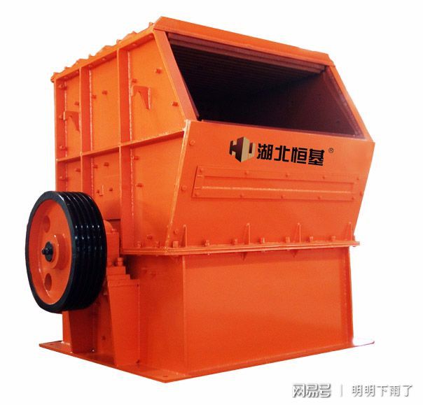 鄂州市恒基智能装备制造有限公司，中国重型矿山机械生产出口基地(图4)