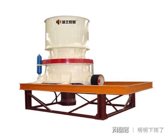 鄂州市恒基智能装备制造有限公司，中国重型矿山机械生产出口基地(图3)