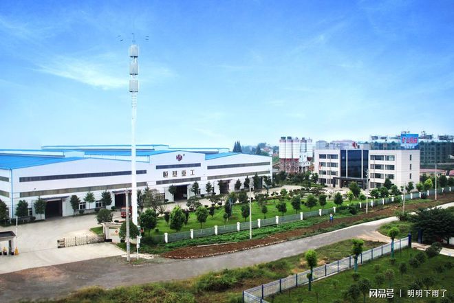 鄂州市恒基智能装备制造有限公司，中国重型矿山机械生产出口基地(图1)