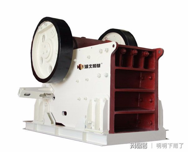 鄂州市恒基智能装备制造有限公司，中国重型矿山机械生产出口基地(图5)