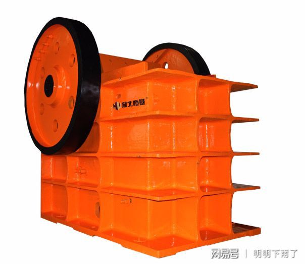 鄂州市恒基智能装备制造有限公司，中国重型矿山机械生产出口基地(图6)