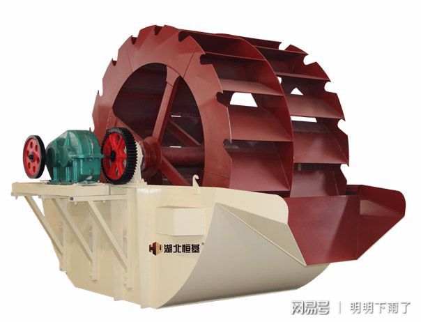 鄂州市恒基智能装备制造有限公司，中国重型矿山机械生产出口基地(图9)