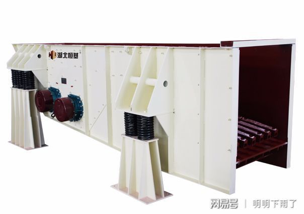 鄂州市恒基智能装备制造有限公司，中国重型矿山机械生产出口基地(图11)