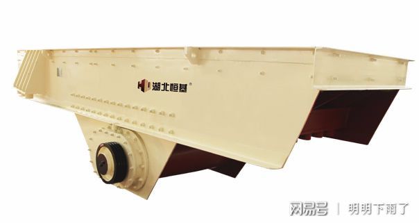 鄂州市恒基智能装备制造有限公司，中国重型矿山机械生产出口基地(图12)