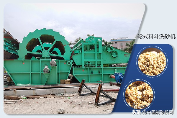 清洗砂石物料时，如何选择沙场洗沙机设备？这两款千万不要错过(图3)