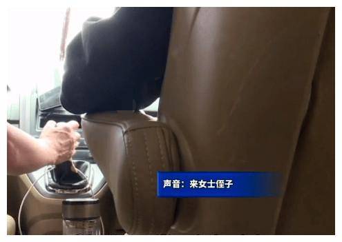 失踪查用水量为啥?原来高手在民间(图1) 失踪查用水量为啥?原来高手在民间(图1)