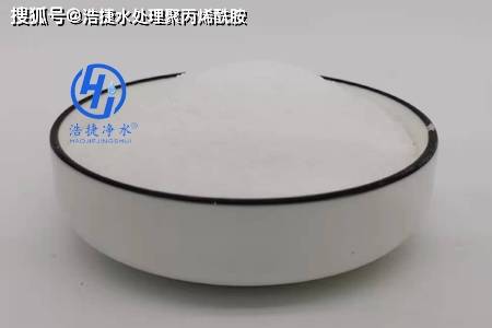 洗沙场泥浆水处理用絮凝剂选型(图1)