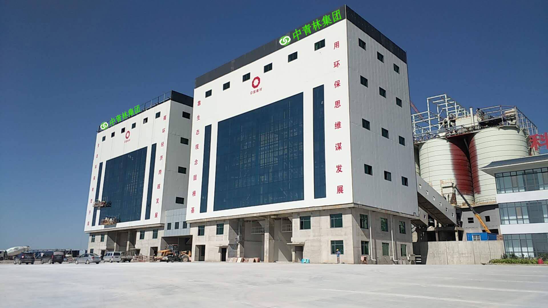 涨知识建立混凝土搅拌站的四个正确步骤~(图1) 涨知识建立混凝土搅拌站的四个正确步骤~(图1)