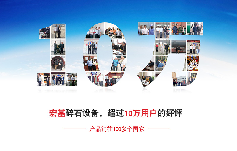 机制砂设备多少钱一套?(图3) 机制砂设备多少钱一套?(图3)