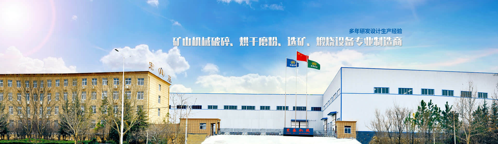 机制砂设备多少钱一套?(图4) 机制砂设备多少钱一套?(图4)