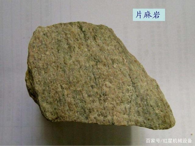 近25亿起拍！安徽3大砂石矿权转让！如何把石灰岩加工成机制砂？(图4)